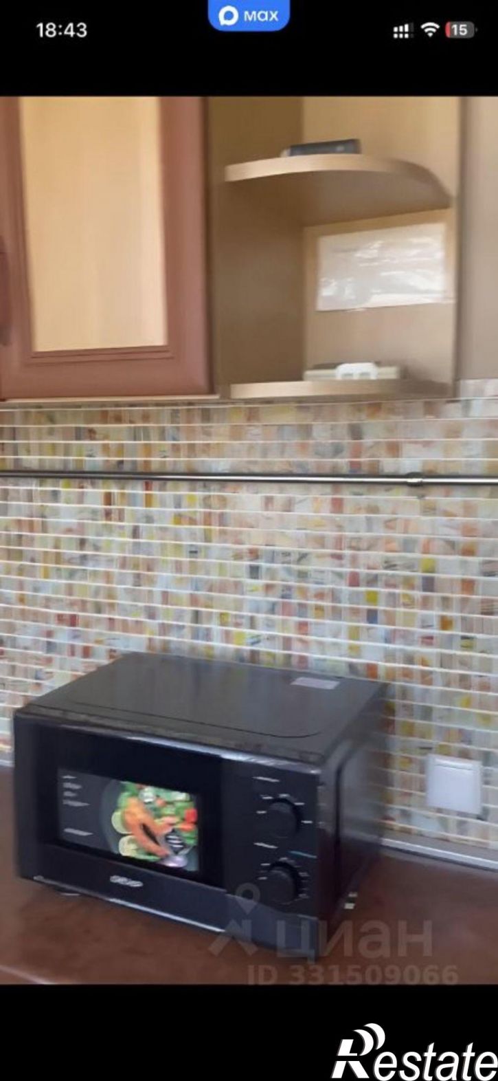 2-комн квартира бульвар Ленина, 15,  д. 15