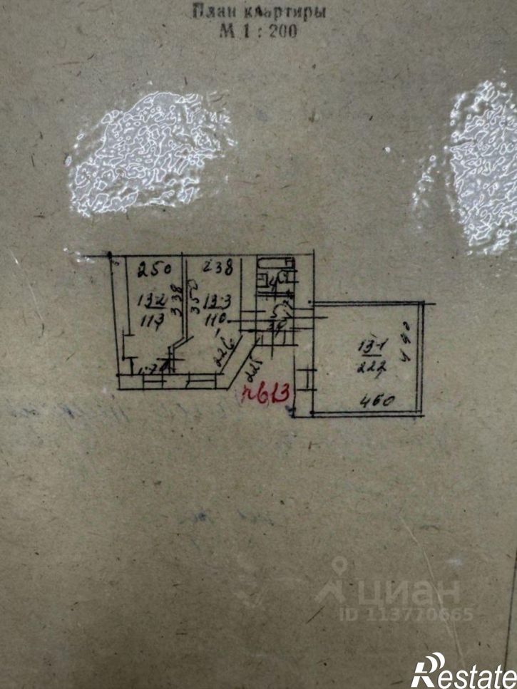 2-комн квартира улица Гоголя, 21,  д. 21