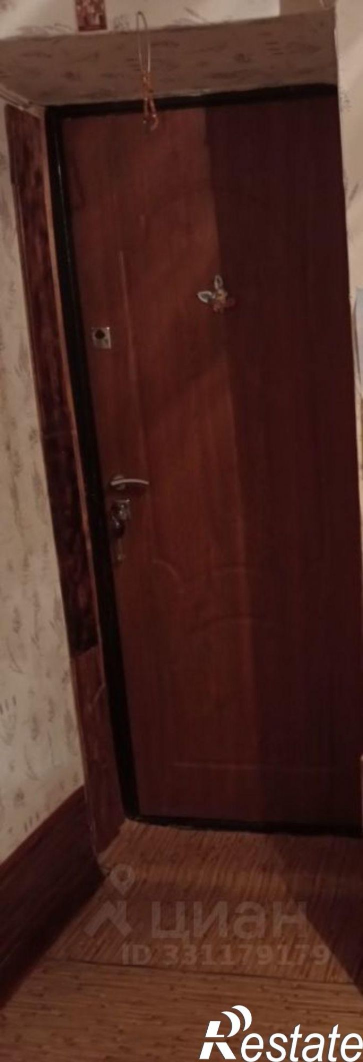 2-комн квартира Николаевская улица, 4,  д. 4