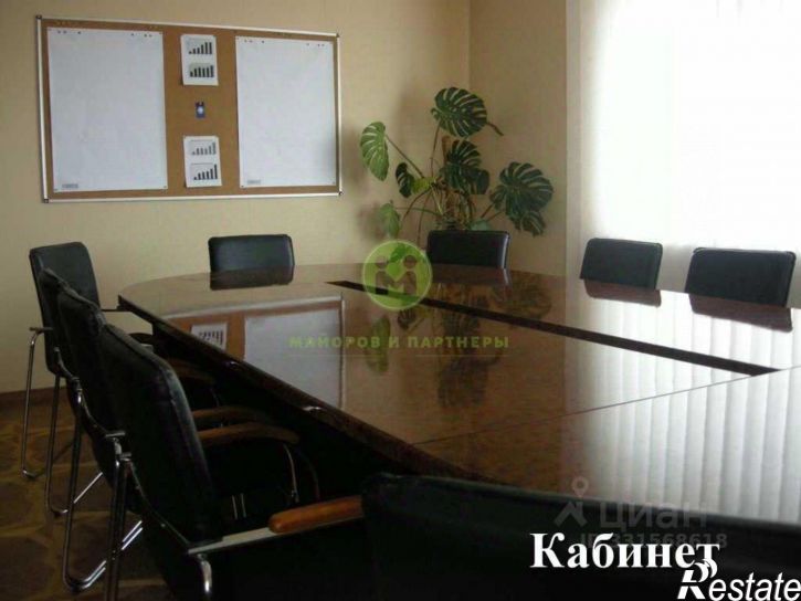 Помещение свободного назначения ул Заречная, 26,  д. 26