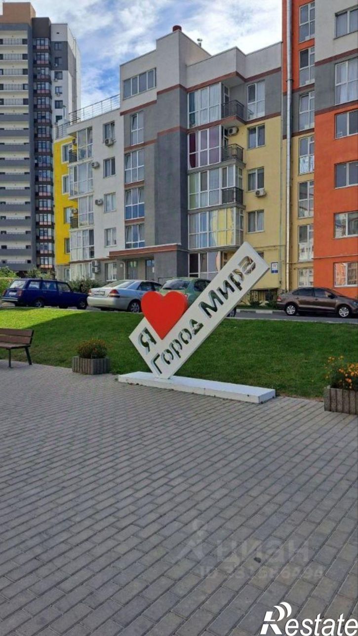 3-комн квартира улица Батурина, 101,  д. 101