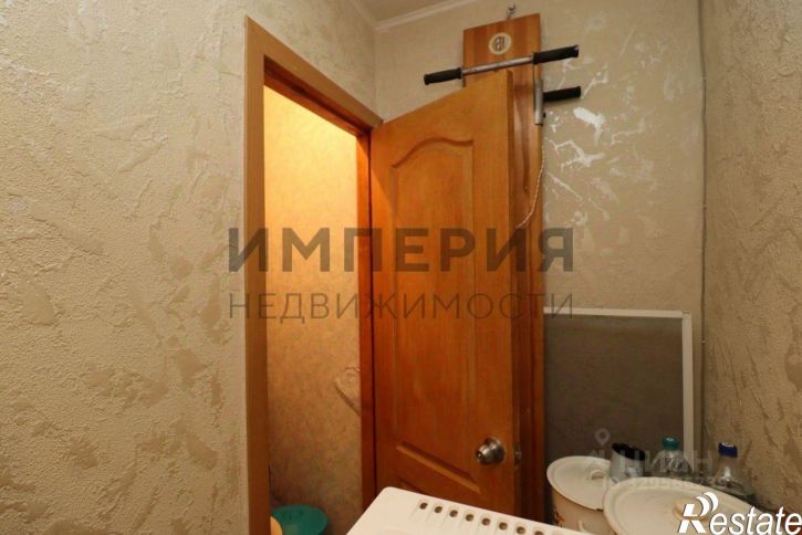 2-комн квартира Киевская улица, 163А,  д. 163А