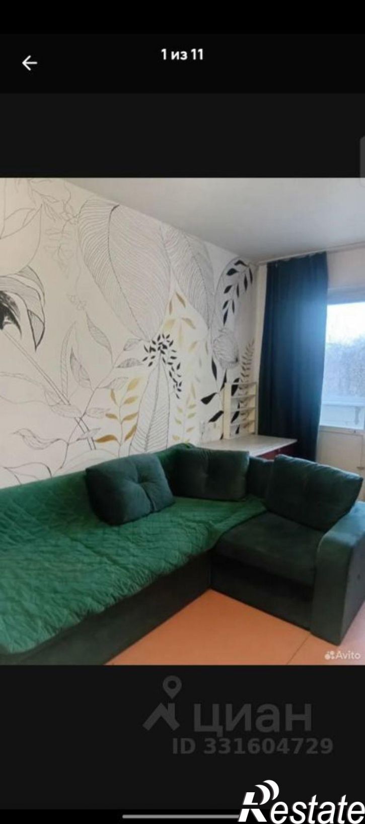 2-комн квартира улица Куйбышева, 29,  д. 29