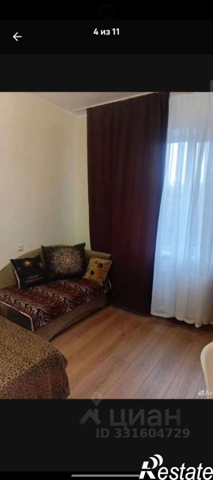 2-комн квартира улица Куйбышева, 29,  д. 29