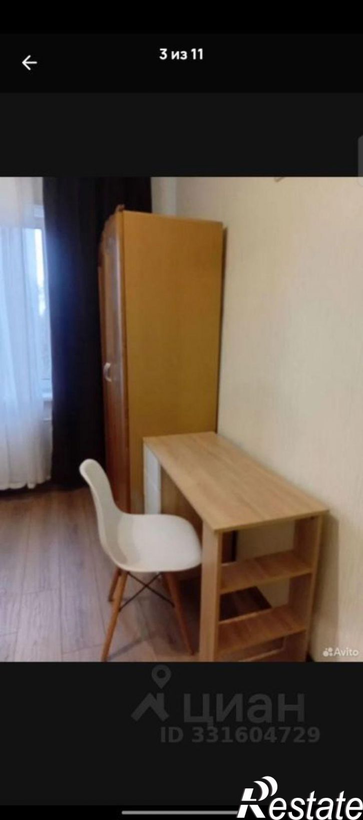 2-комн квартира улица Куйбышева, 29,  д. 29