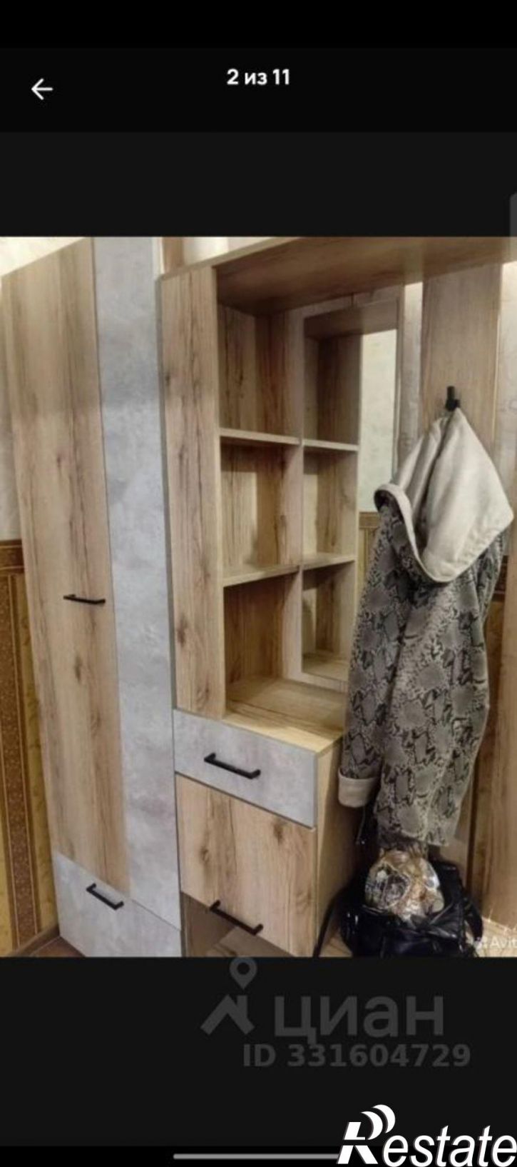 2-комн квартира улица Куйбышева, 29,  д. 29