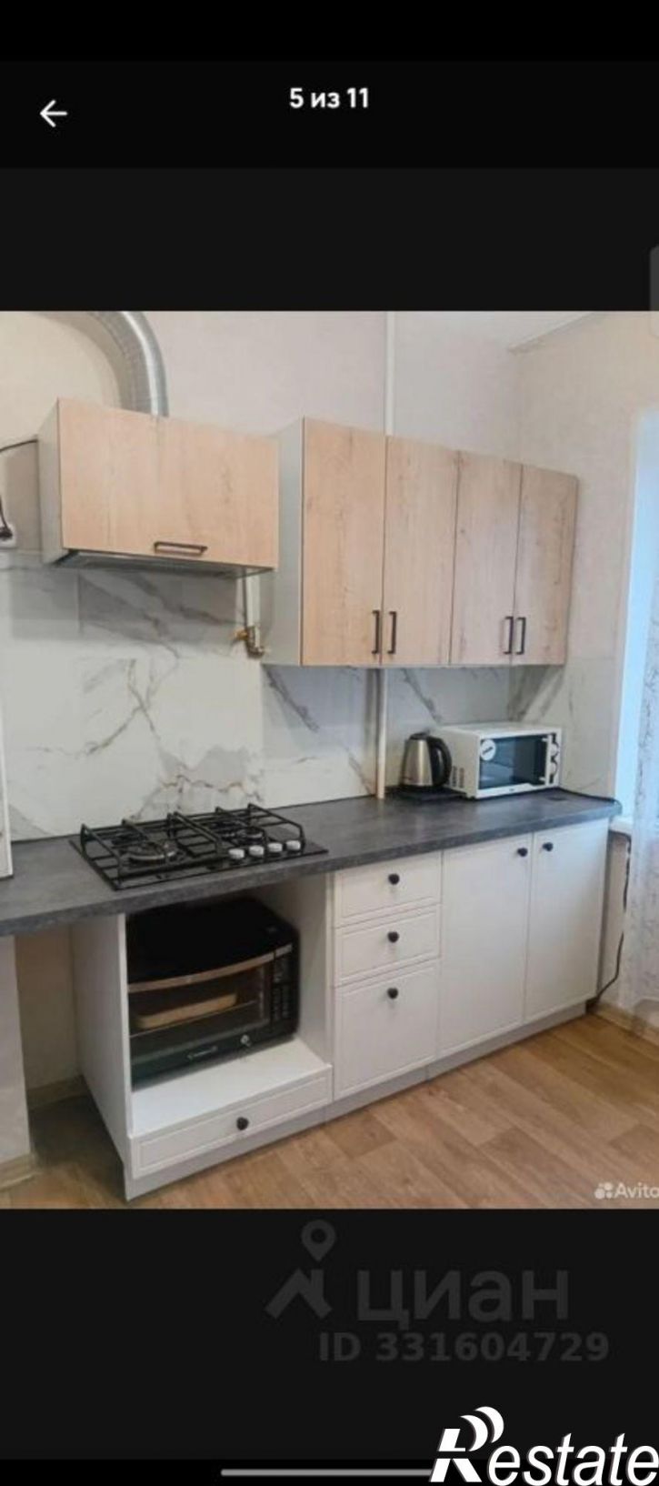 2-комн квартира улица Куйбышева, 29,  д. 29