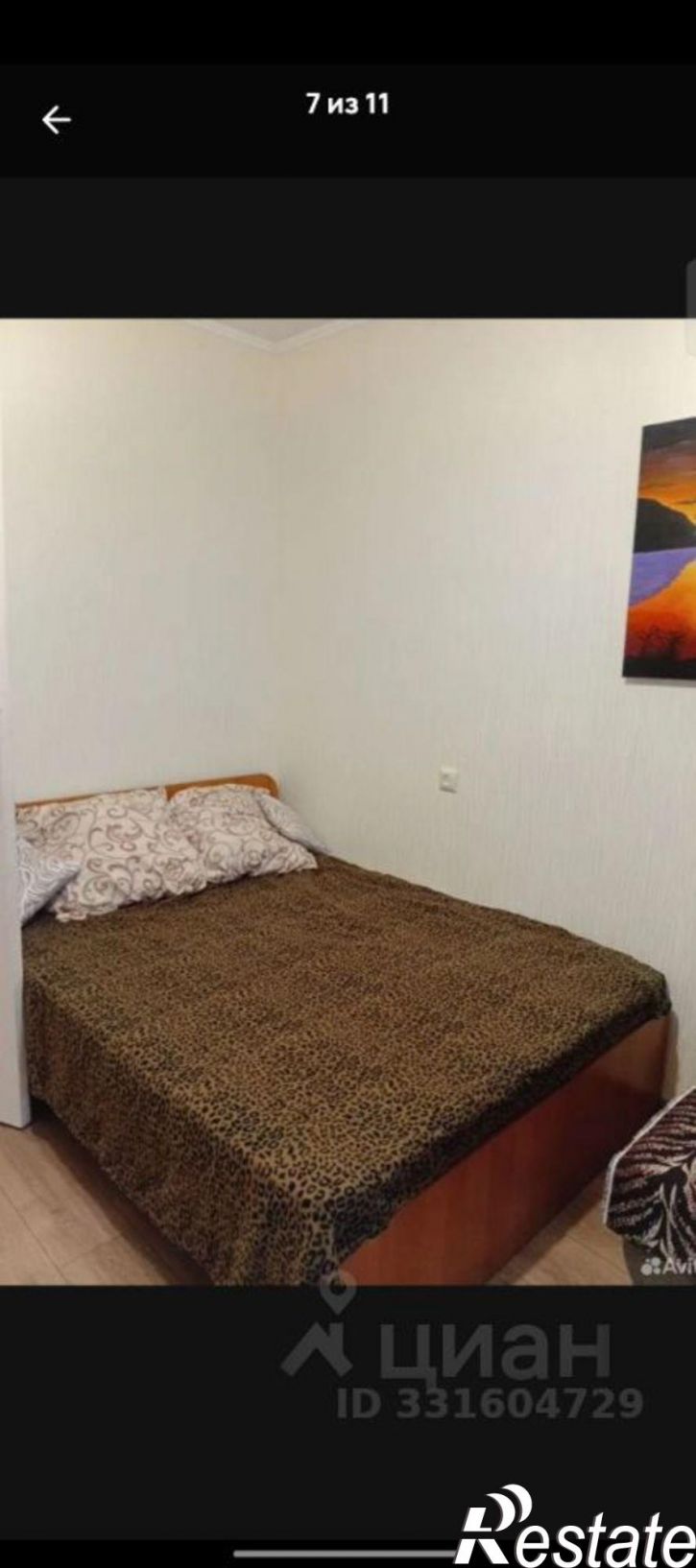2-комн квартира улица Куйбышева, 29,  д. 29