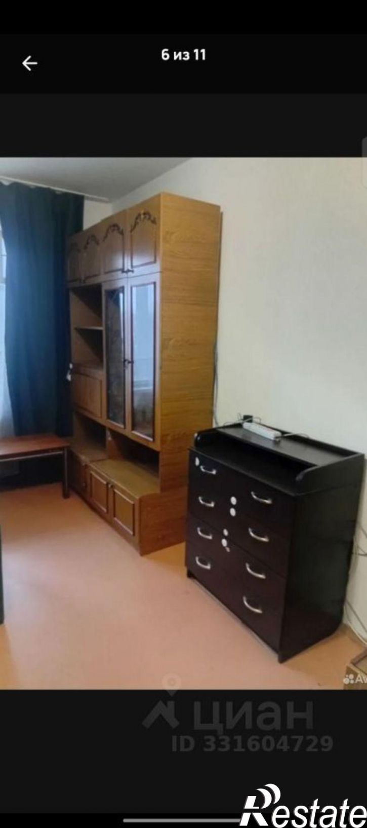 2-комн квартира улица Куйбышева, 29,  д. 29