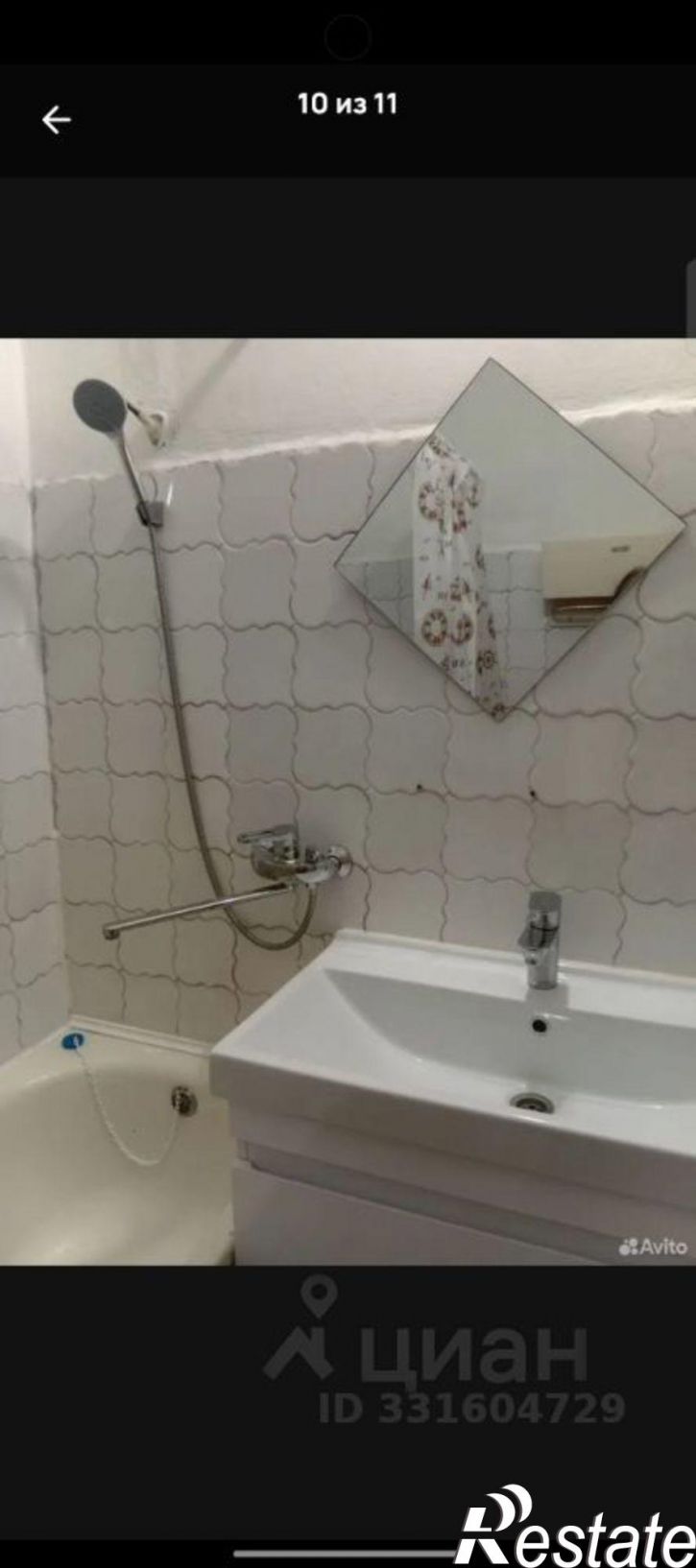 2-комн квартира улица Куйбышева, 29,  д. 29