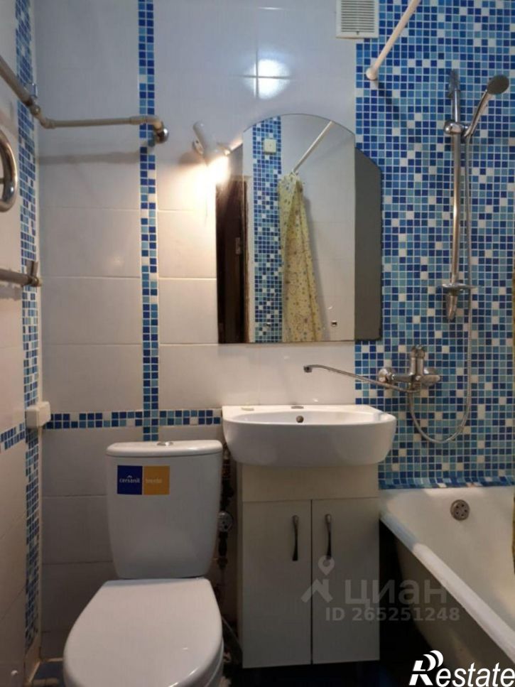 1-комн квартира улица Гагарина, 32,  д. 32