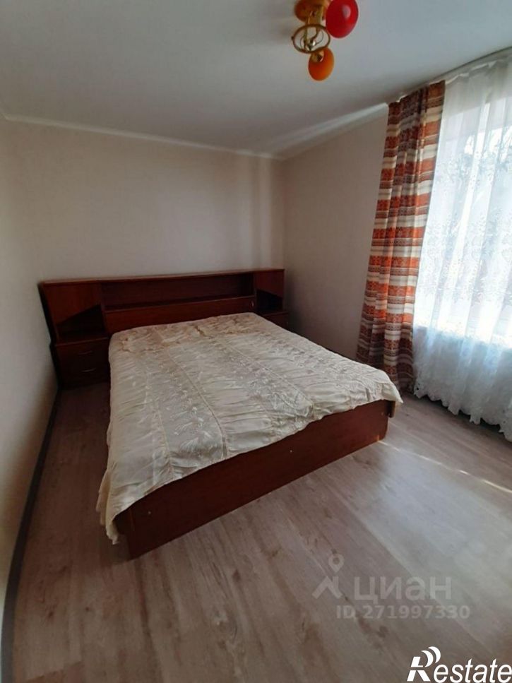 3-комн квартира ул Зуйская, 32,  д. 32