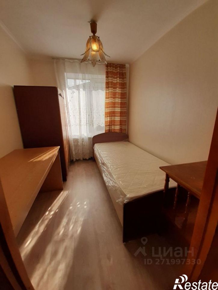 3-комн квартира ул Зуйская, 32,  д. 32