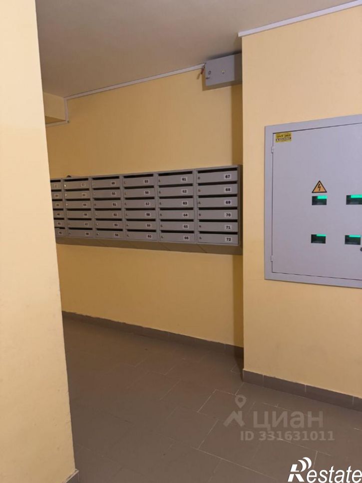 1-комн квартира Балаклавская улица, 73В,  д. 73В