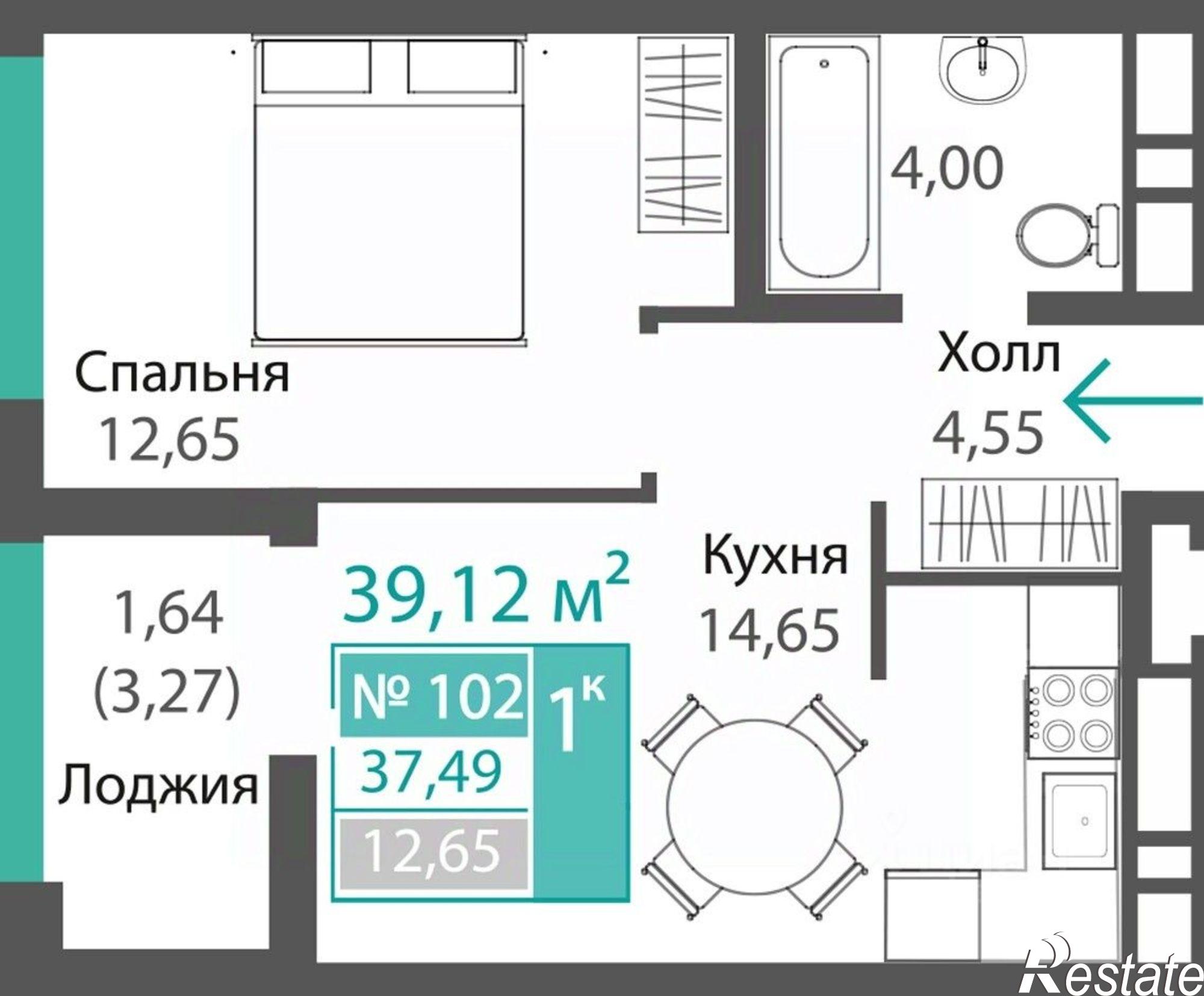 Купить квартиру за 6 598 240 рублей на улица Святителя Гурия