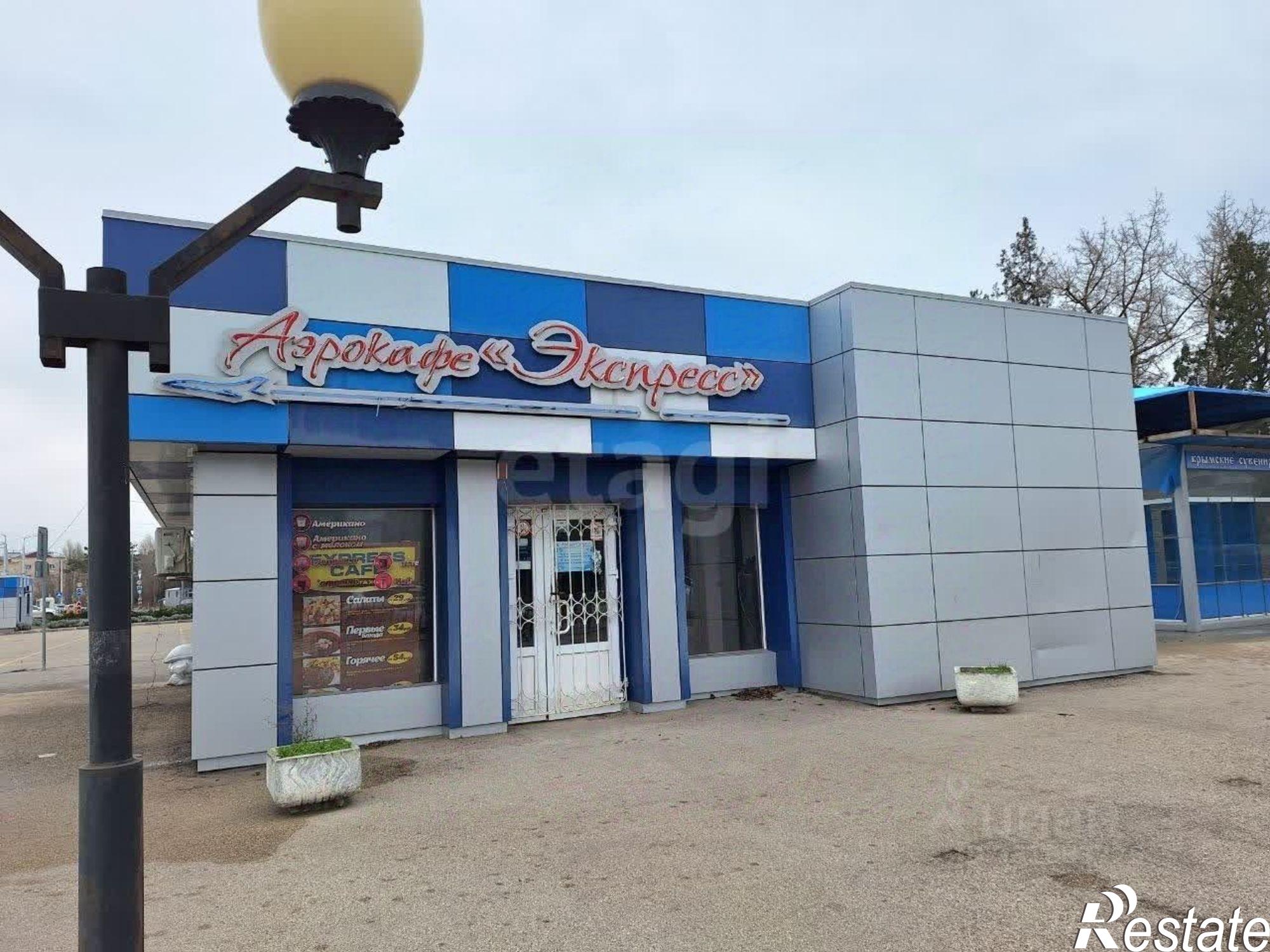 Купить торговое помещение за 9 192 570 рублей на пл Аэропорта, 12