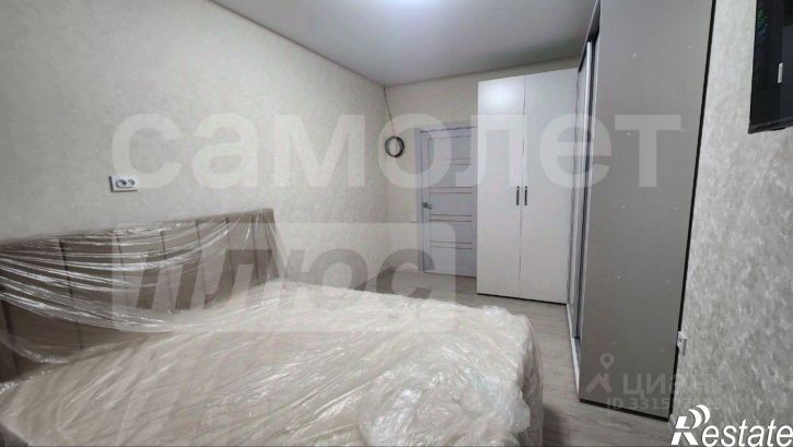 1-комн квартира ул Трубаченко, 14,  д. 14