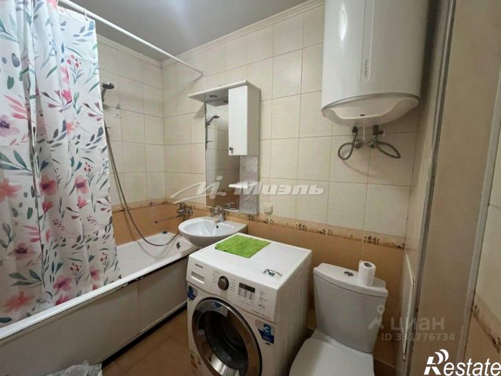 1-комн квартира Симферополь г., Киевский