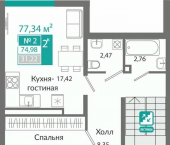 2-комн, 74 кв м, этаж 2/2 Киевский район