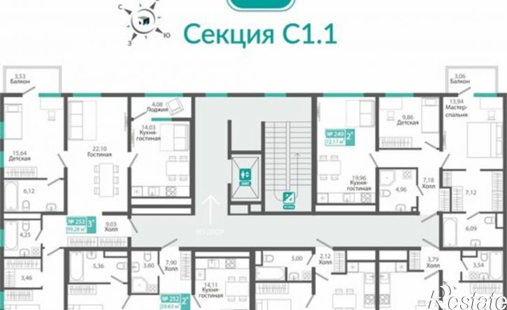 2-комн квартира в новом доме ЖК Розмарин