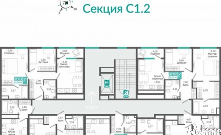 2-комн квартира в новом доме ЖК Розмарин