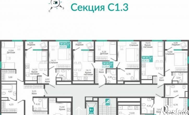 3-комн квартира в новом доме ЖК Розмарин