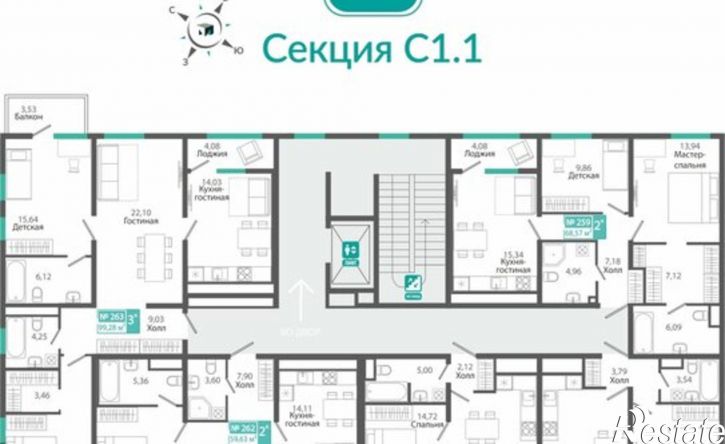2-комн квартира в новом доме ЖК Розмарин