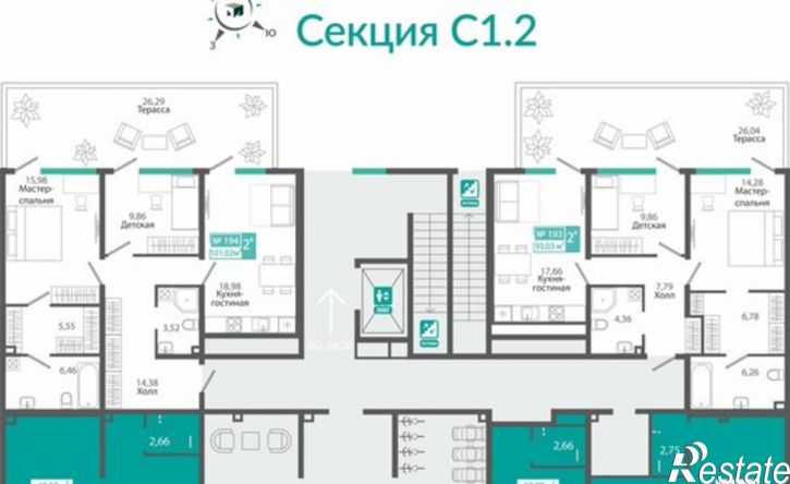 2-комн квартира в новом доме ЖК Розмарин