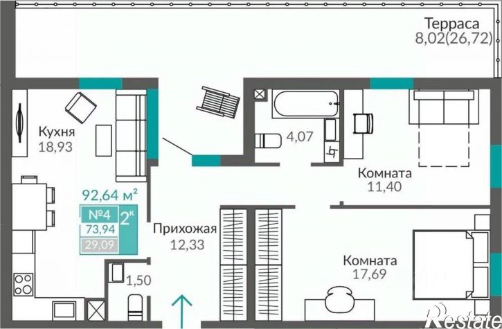 2-комн квартира в новом доме Киевский район