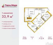1-комн, 33 кв м, этаж 7/10 ул Козлова, 182/4