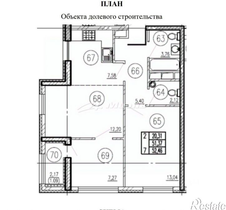 3-комн квартира Симферополь г., Киевский