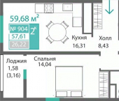2-комн, 59 кв м, этаж 9/9 улица Святителя Гурия