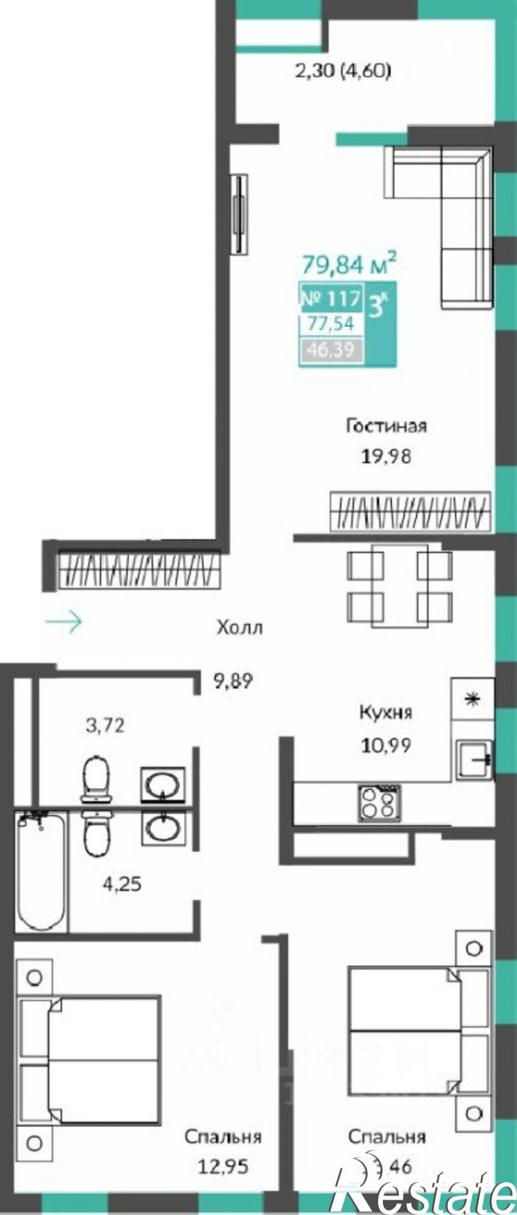 3-комн квартира в новом доме Симферопольский район