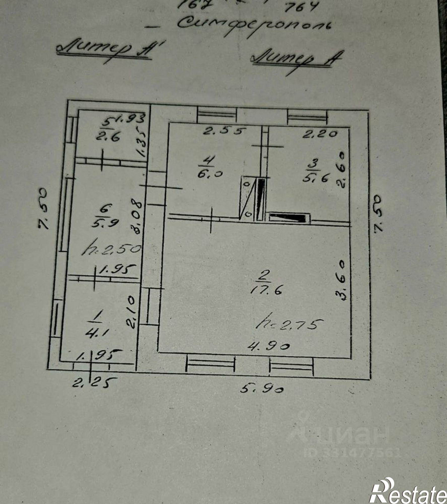 Купить дачу, дом, коттедж за 6 350 000 рублей на ул Петровская Балка, 188