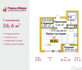 1-комн, 36 кв м, этаж 16/16 ул Козлова, 182/2