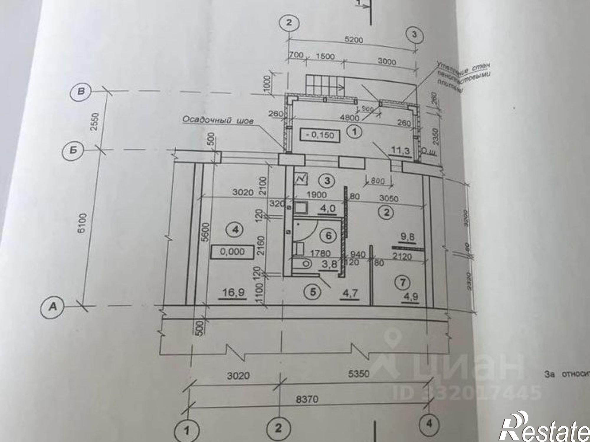 Сдать офис, помещение под офис за 45 002 рублей на ул Кечкеметская, 97