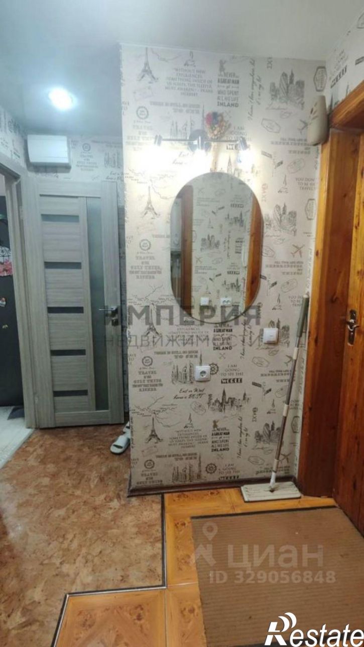 1-комн квартира ул Маршала Василевского, 16,  д. 16