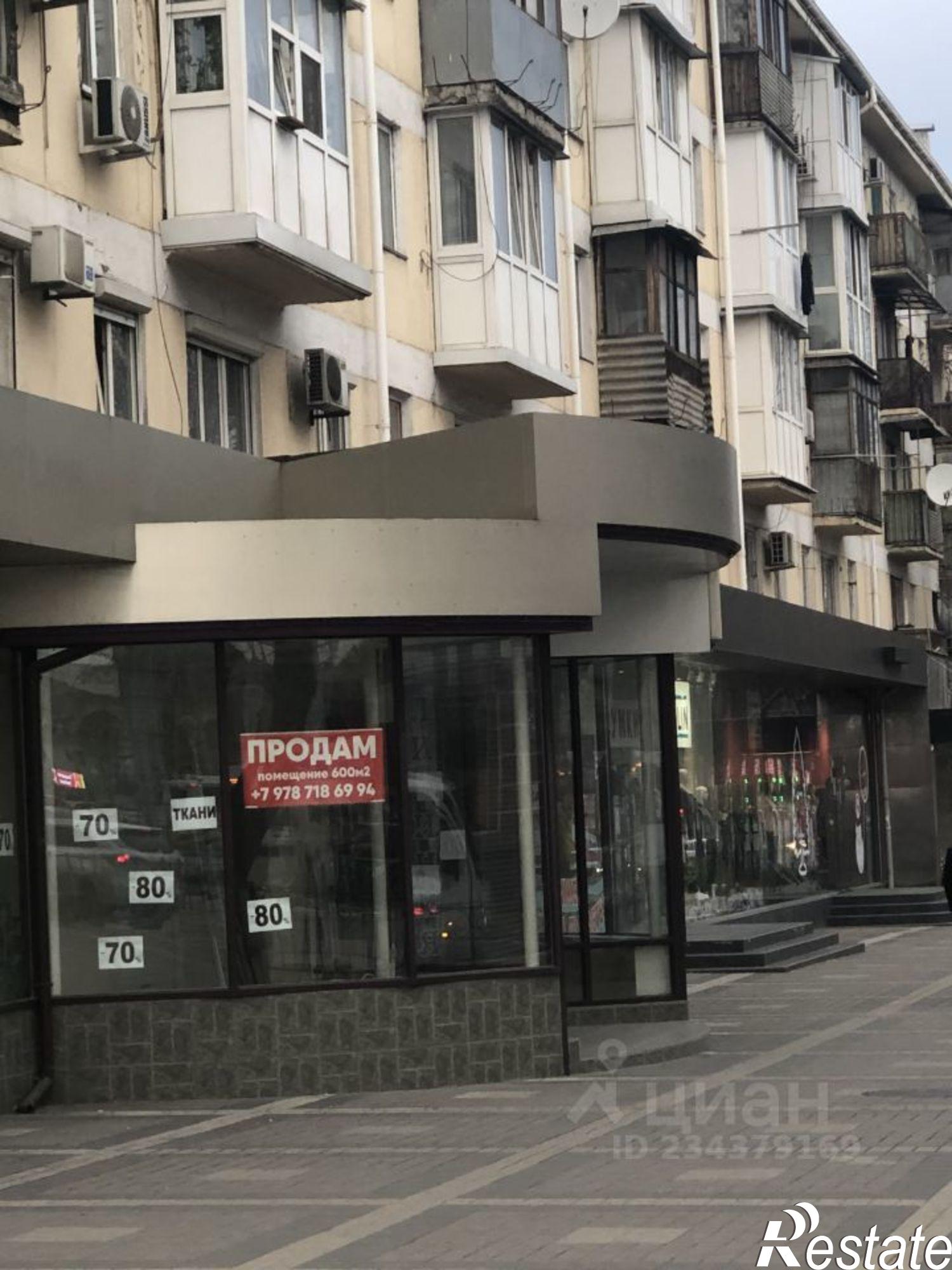 Купить торговое помещение за 95 000 400 рублей на пр-кт Кирова, 14