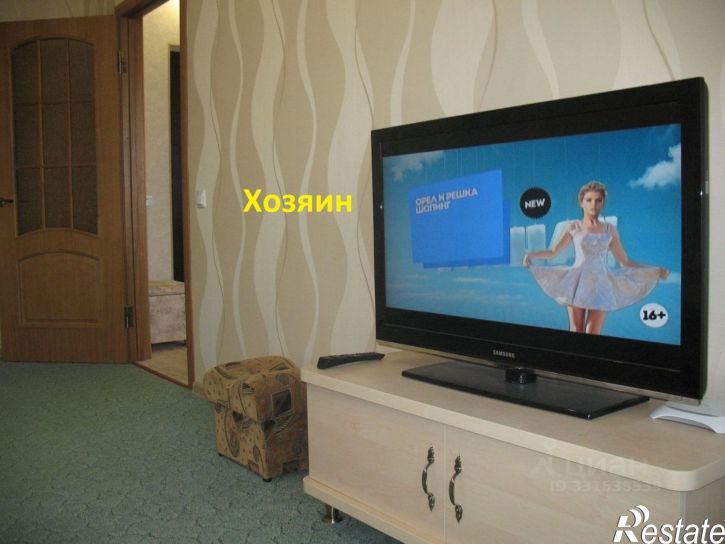 1-комн квартира ул Баррикадная, 63,  д. 63