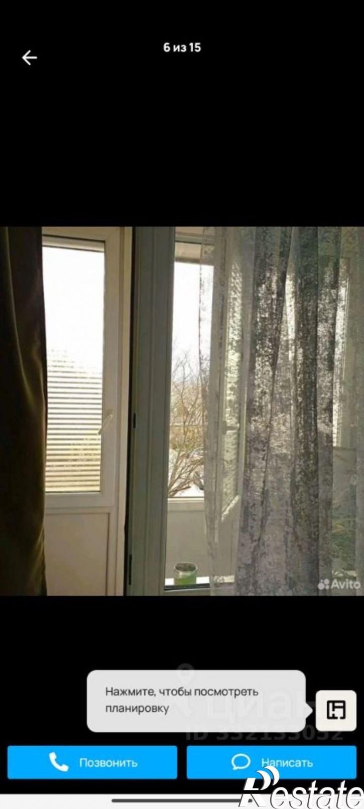 2-комн квартира Сакский пр-д, 10,  д. 10