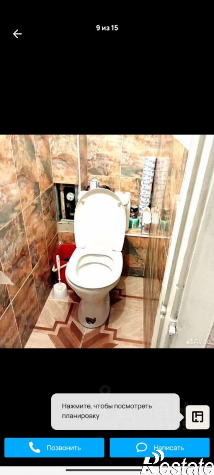 2-комн квартира Сакский пр-д, 10,  д. 10