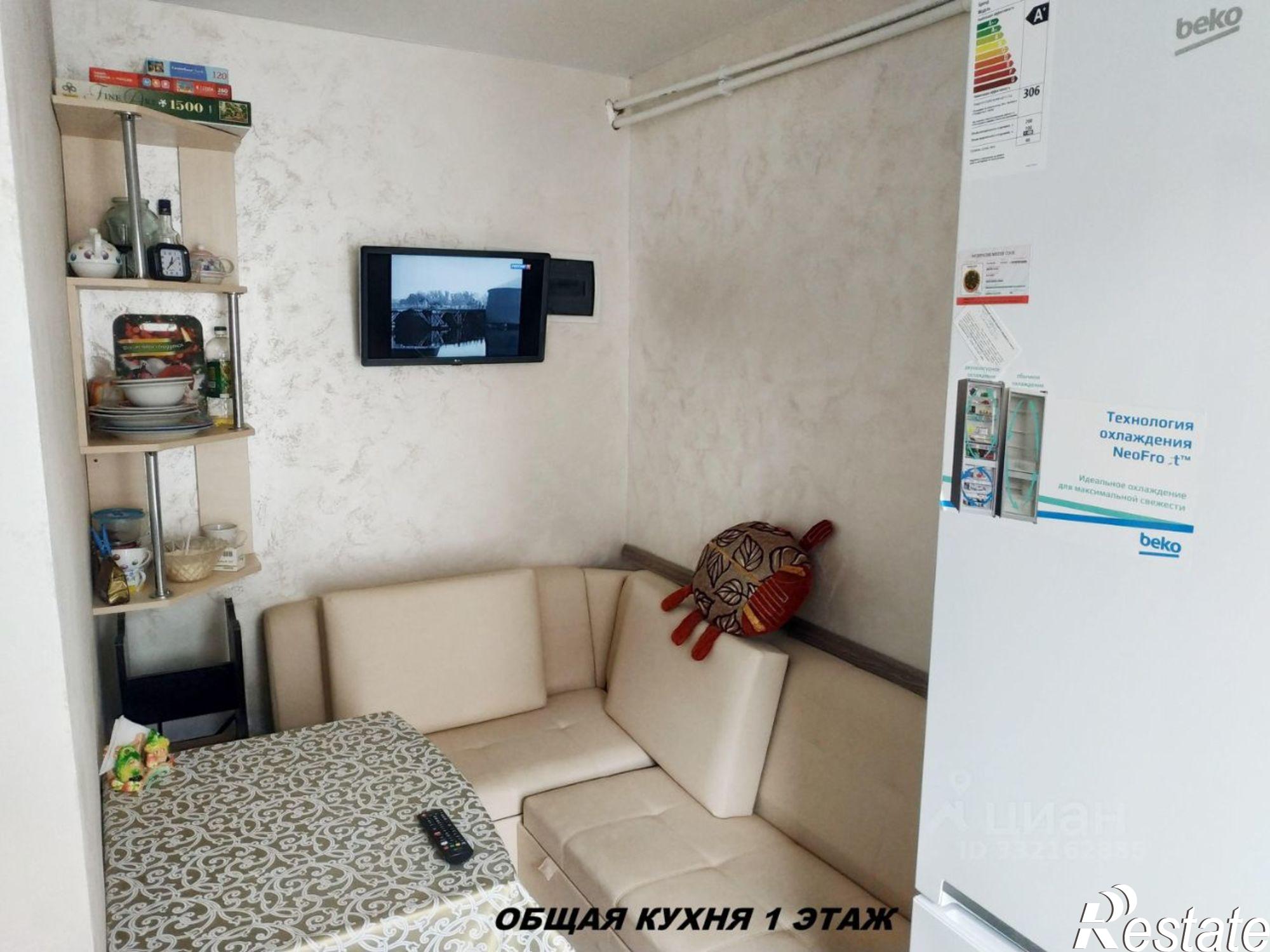 Сдать комнату за 12 000 рублей на ул Клары Цеткин, 38