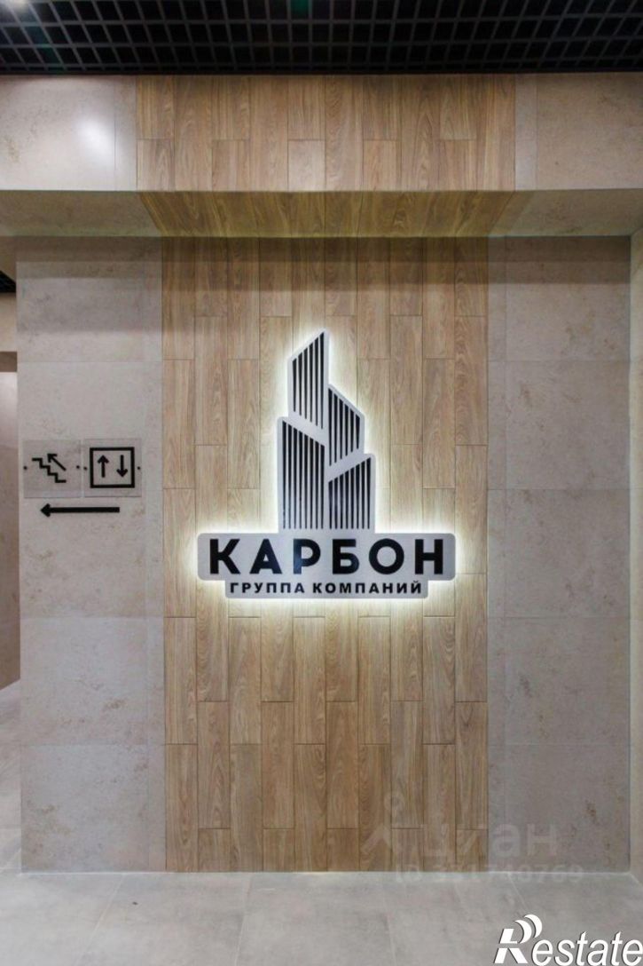 1-комн квартира в новом доме ул Козлова, 107,  д. 107