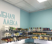 торговое помещение 20 кв м ул Маршала Жукова, 32