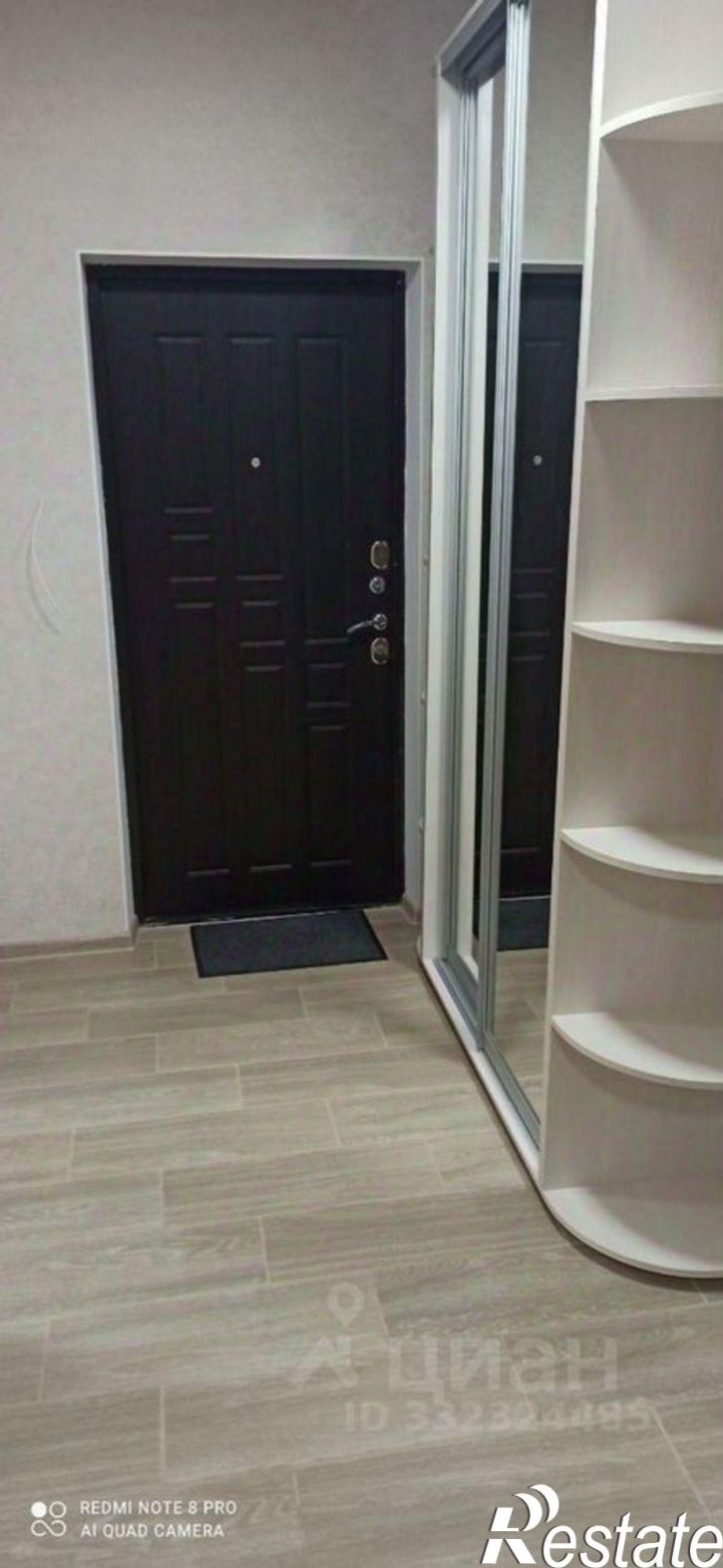 2-комн квартира ул Батурина, 131,  д. 131