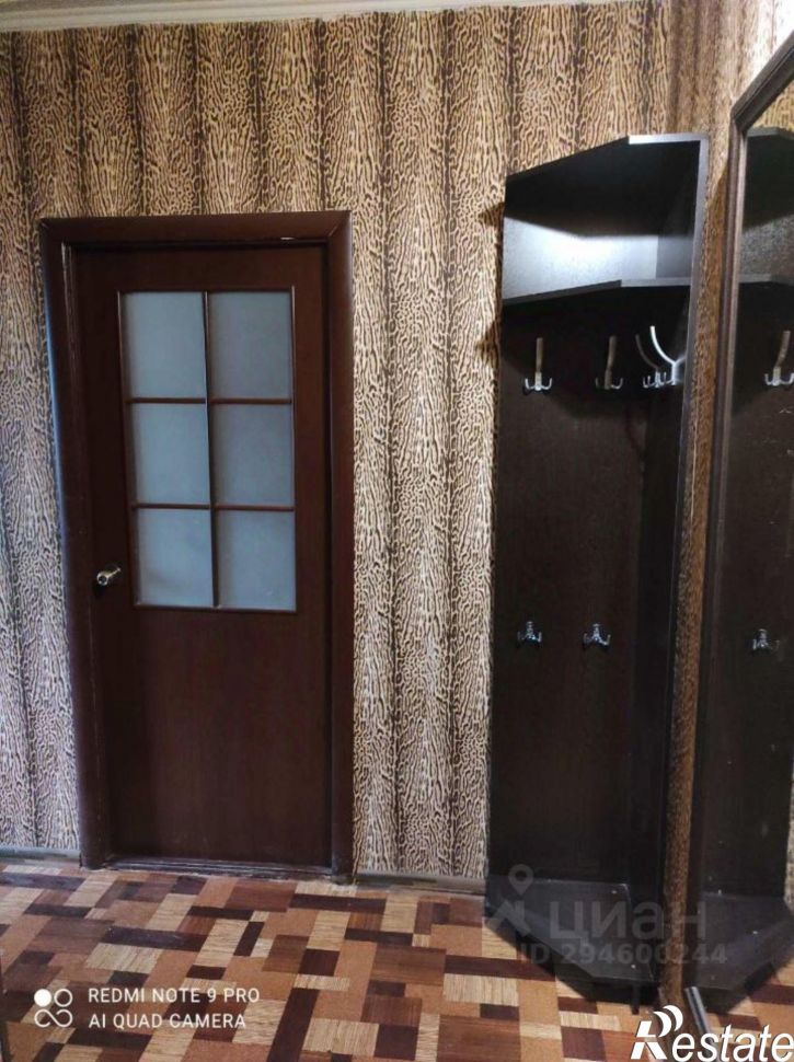 1-комн квартира ул Кечкеметская, 91,  д. 91