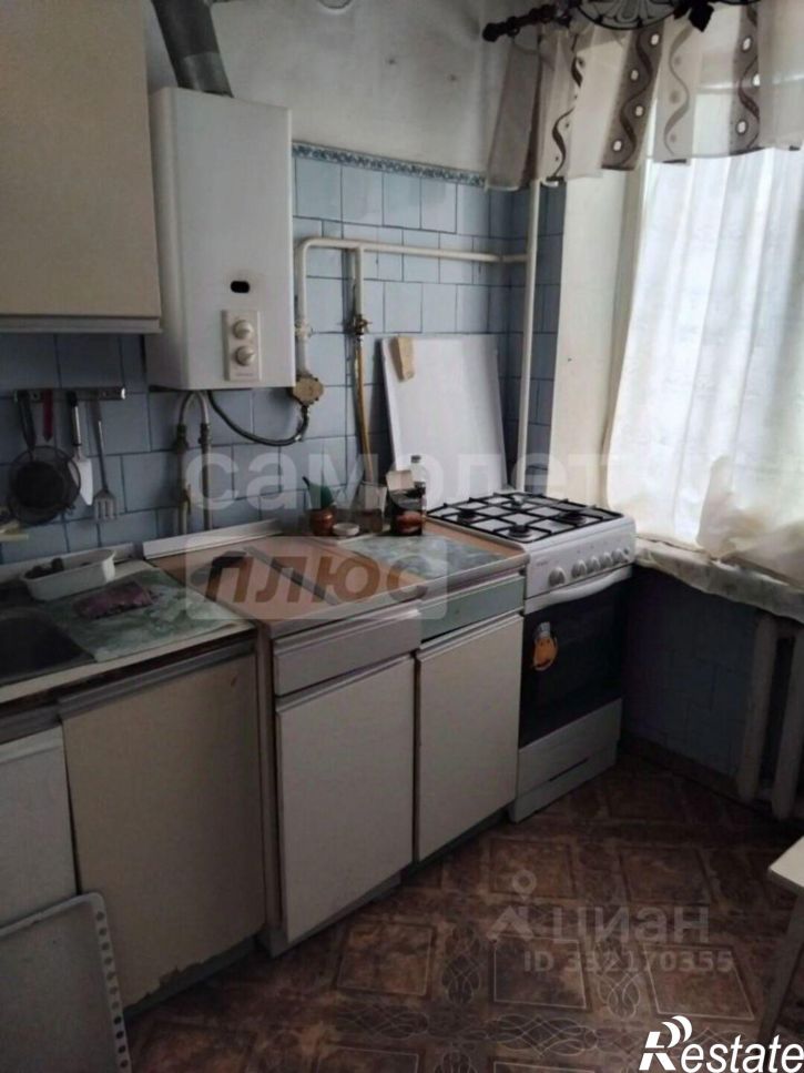 3-комн квартира Симферополь г., Кечкеметская ул., д.79