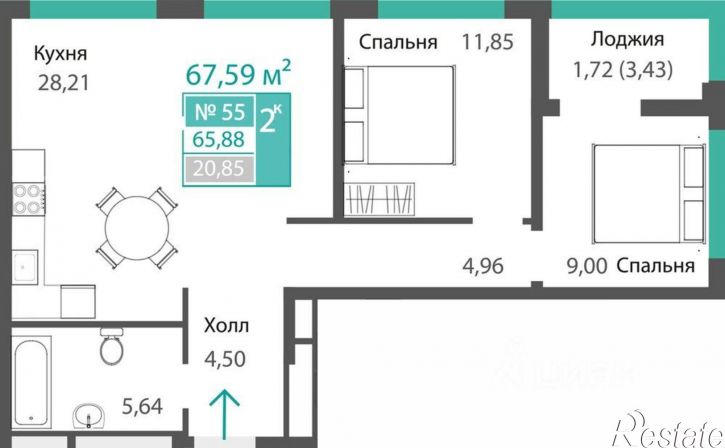 2-комн квартира в новом доме улица Святителя Гурия