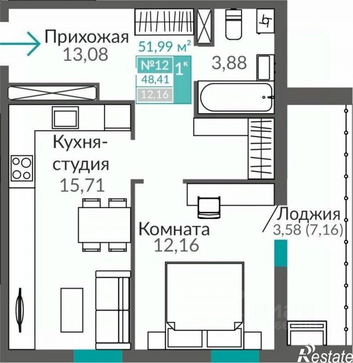 1-комн квартира в новом доме Киевский район