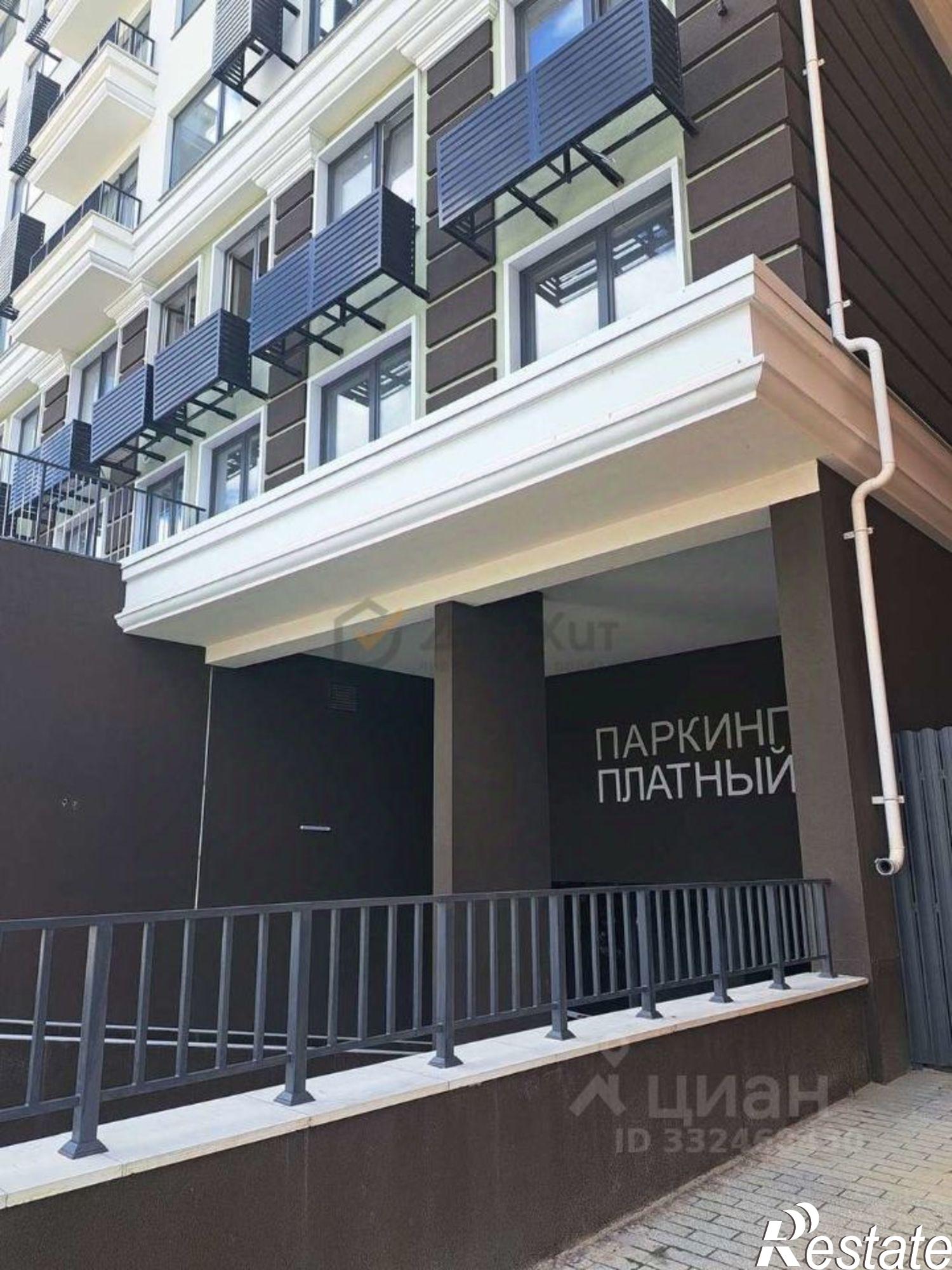 Купить квартиру за 15 200 000 рублей на ул Караимская, 50